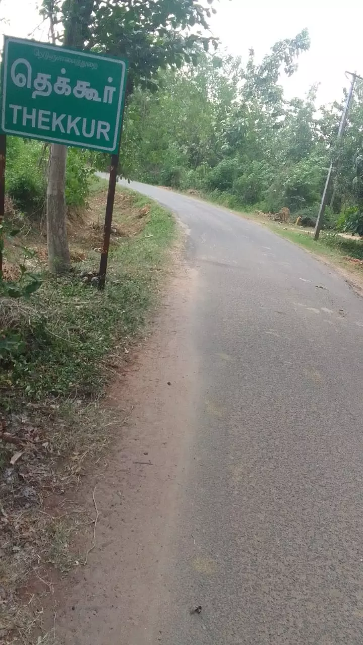 குறுகலான சாலை குறுகலான சாலை