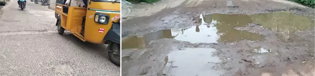 குண்டும் குழியுமான சாலைகள் குண்டும் குழியுமான சாலைகள்