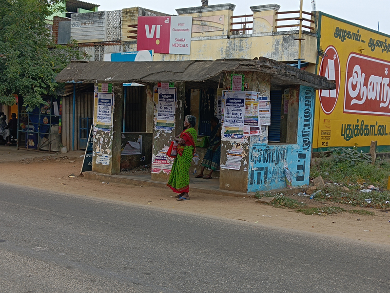 ஆபத்தான பயணிகள் நிழற்குடை