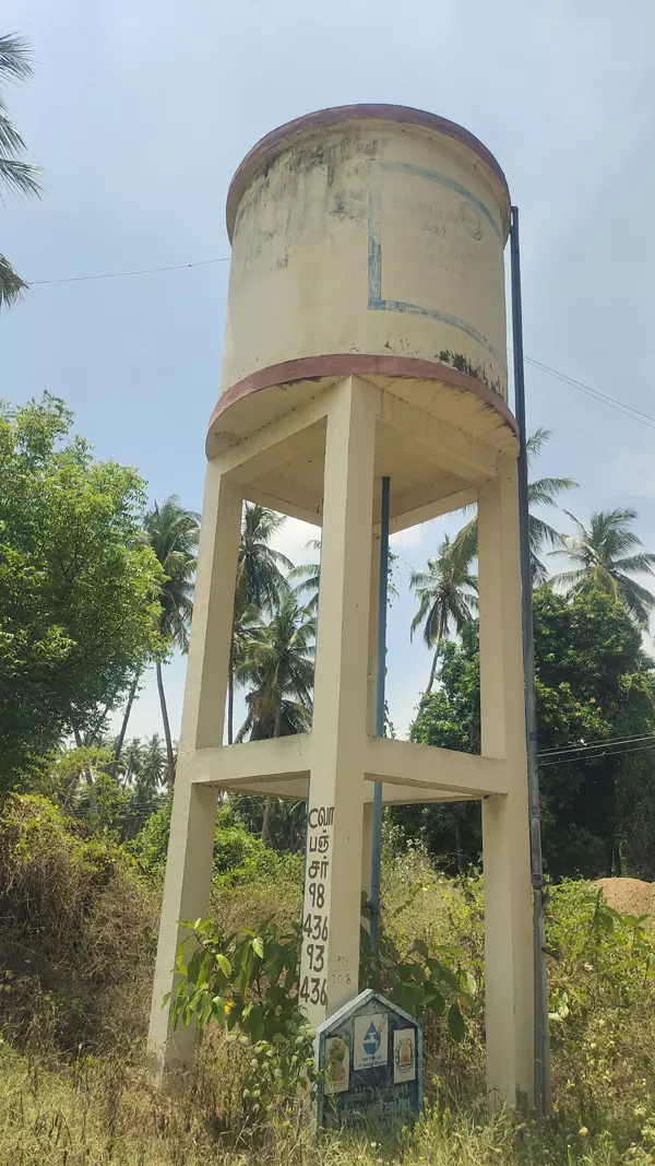 பயனற்ற நீர்த்தேக்க தொட்டி பயனற்ற நீர்த்தேக்க தொட்டி