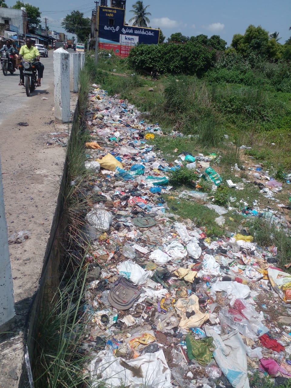 குப்பை கொட்டுவது தடுக்கப்படுமா?