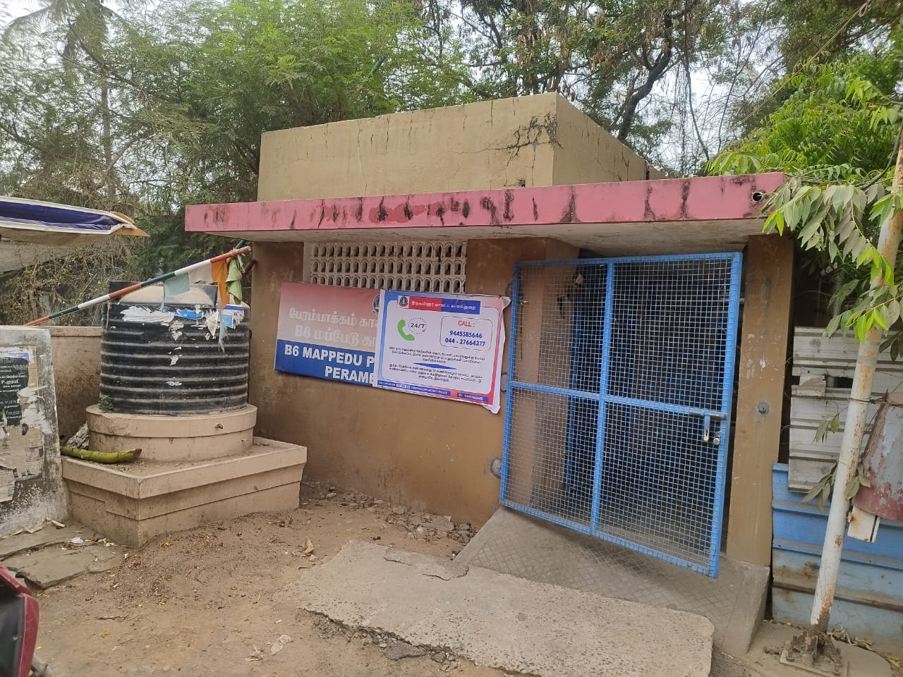 பொதுமக்கள் கோரிக்கை