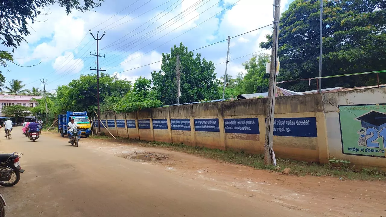 ஆபத்தான சுற்றுச்சுவர்