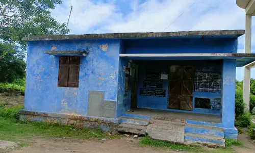 ரேஷன் கடை கட்டிடம் பழுது ரேஷன் கடை கட்டிடம் பழுது