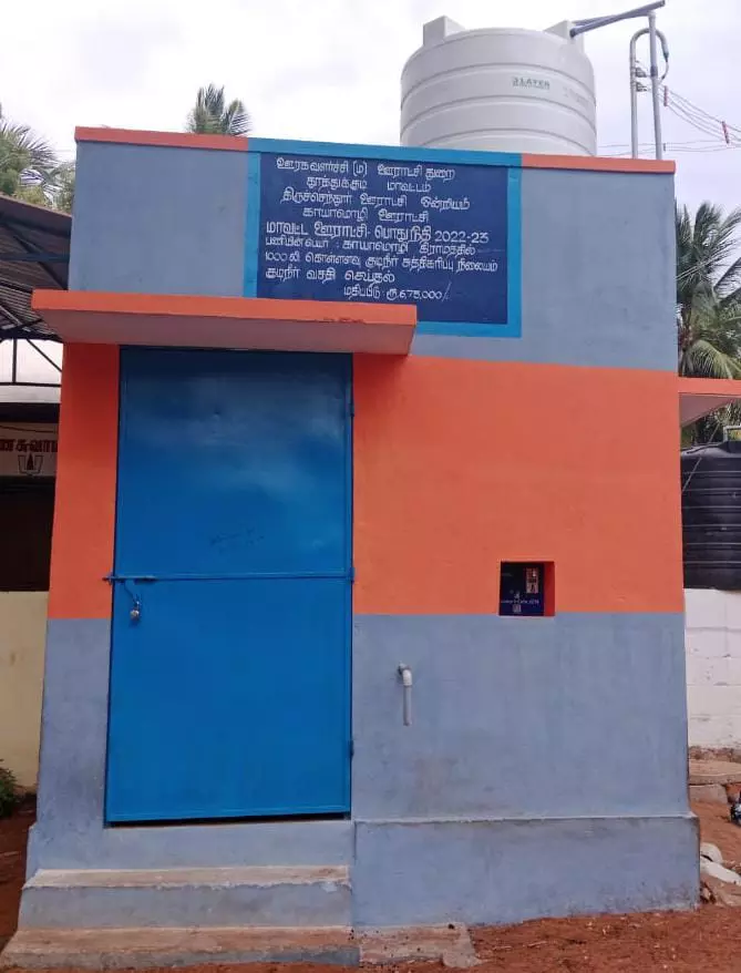 காட்சிப்பொருளான குடிநீர் சுத்திகரிப்பு நிலையம் காட்சிப்பொருளான குடிநீர் சுத்திகரிப்பு நிலையம்