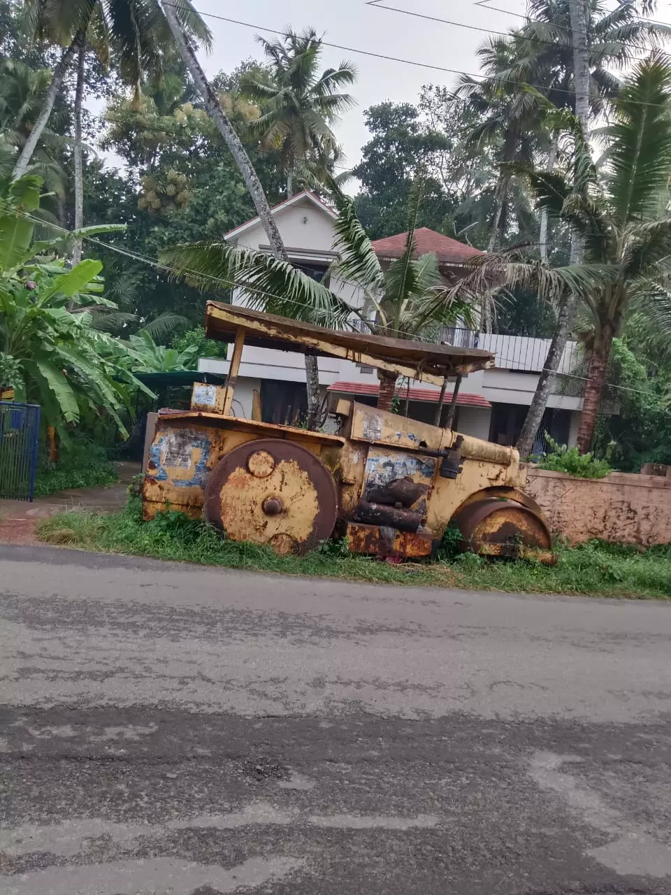 வாகனத்தை அகற்ற வேண்டும்