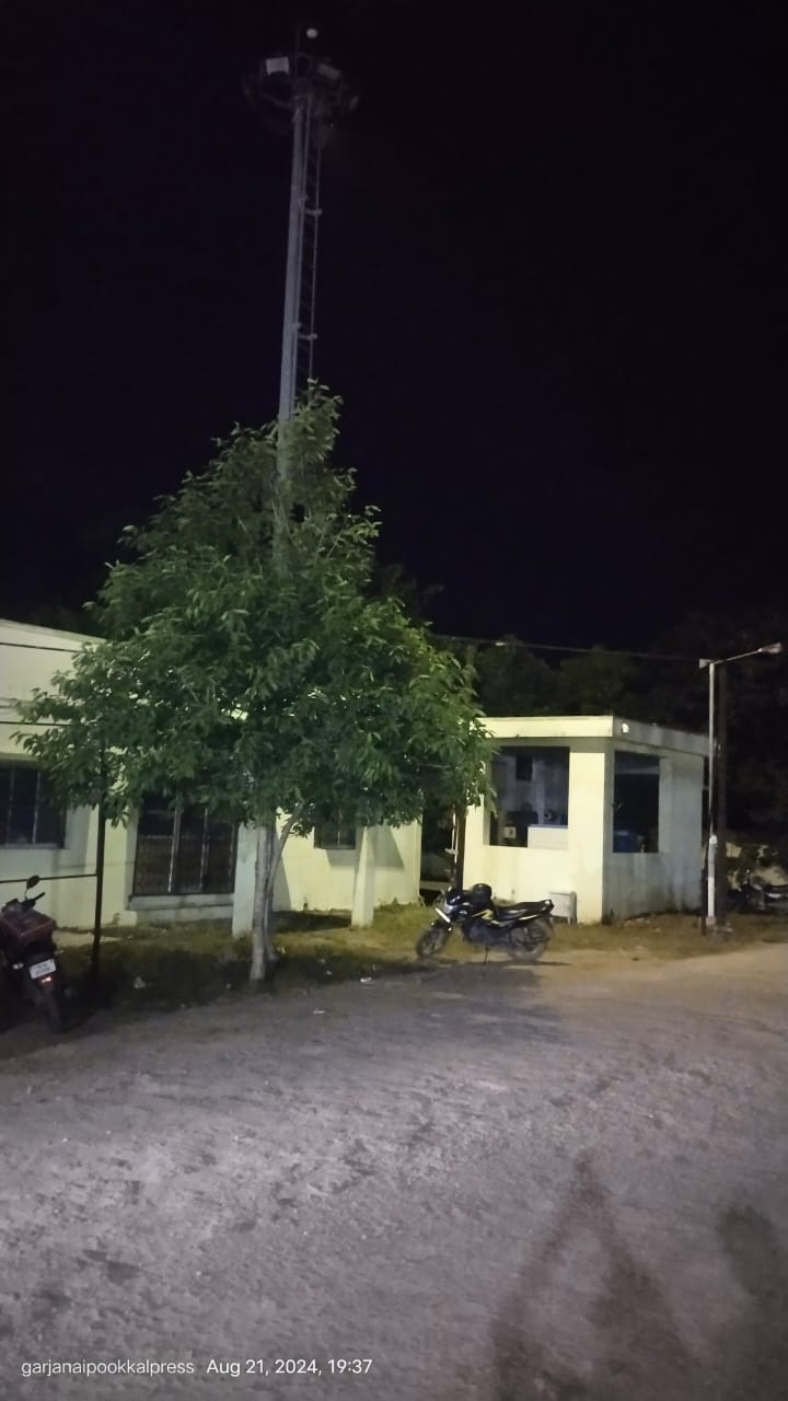 மின்விளக்கு எரியவில்லை