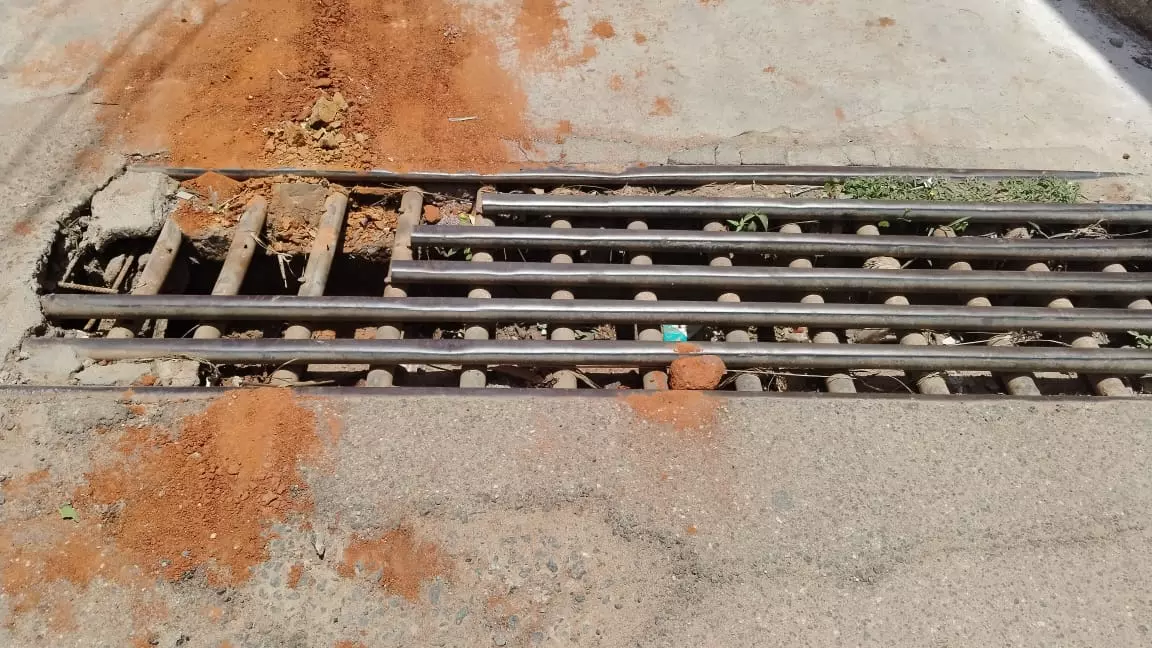 சீரமைக்க வேண்டும்