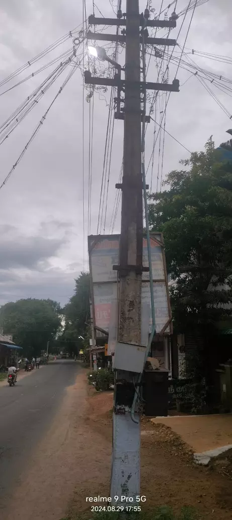 இப்படியும் முட்டு கொடுக்கலாமோ!