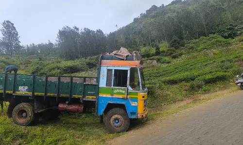 உயிருக்கு ஆபத்து