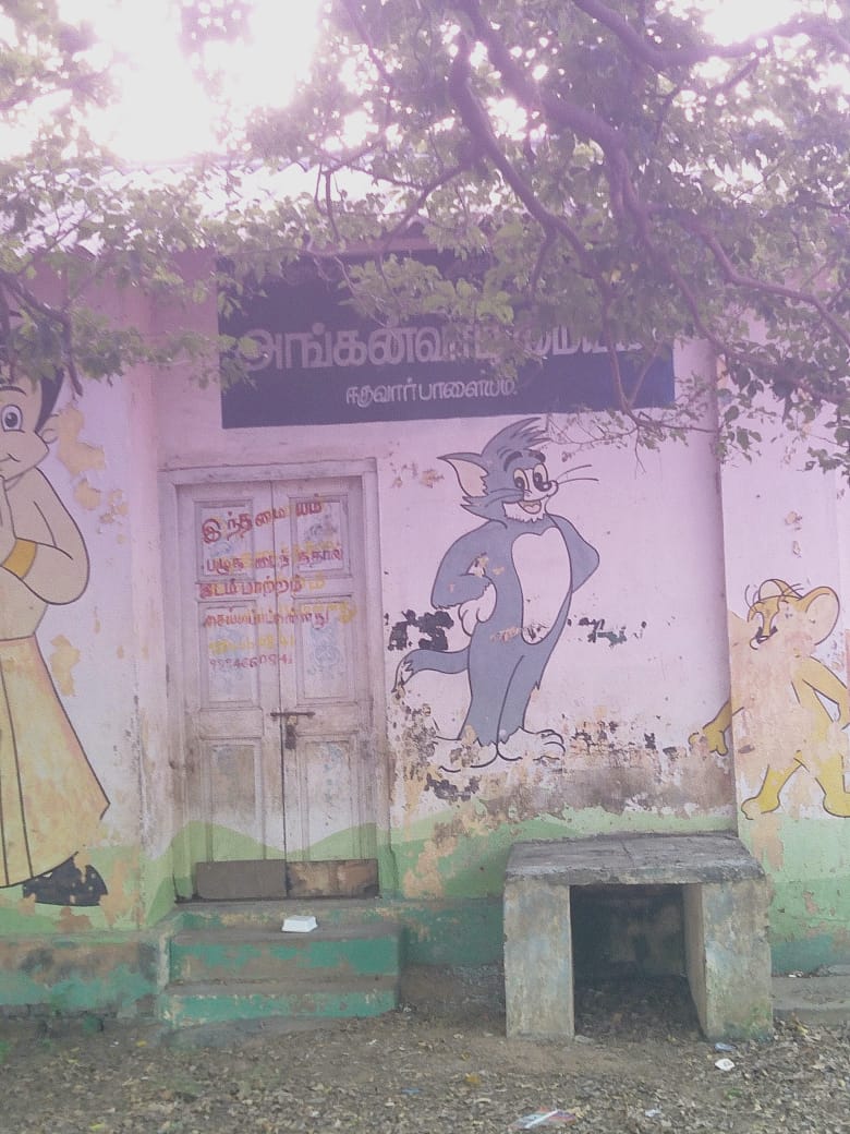 நடவடிக்கை எடுக்கப்படுமா?