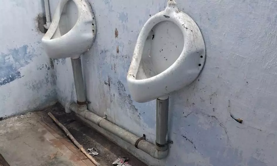 மோசமான சுகாதார வளாகம்