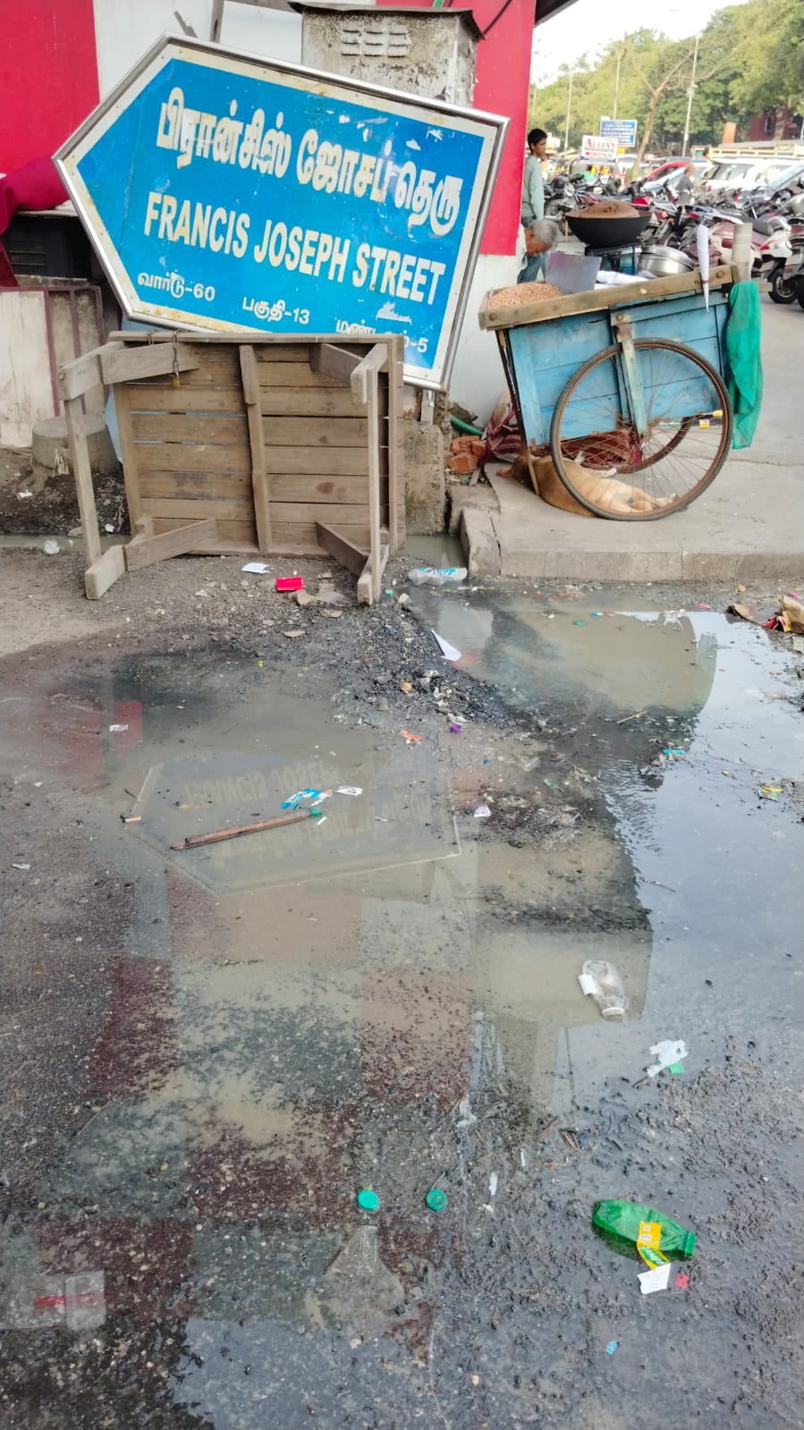 கழிவுநீரால் துர்நாற்றம்