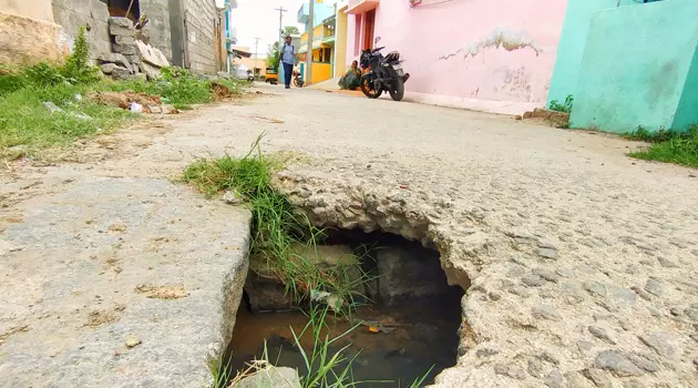 ஆபத்தான பள்ளம்