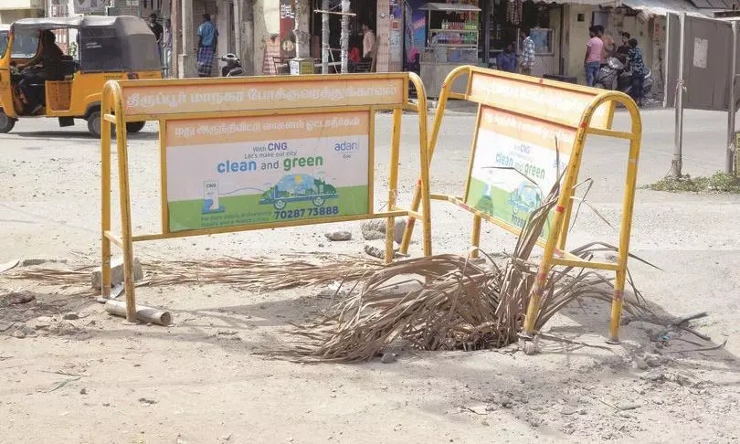 சேதமடைந்த பாலம்