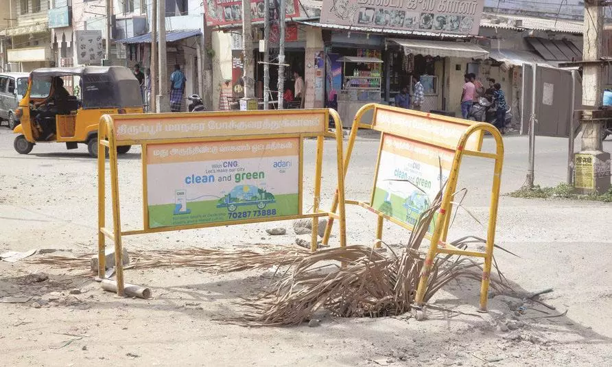 சேதமடைந்த பாலம்