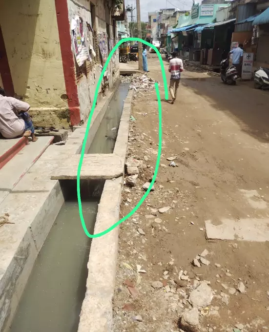 கால்வாய் மீது சிமெண்டு சிலாப் போடுவார்களா? கால்வாய் மீது சிமெண்டு சிலாப் போடுவார்களா?