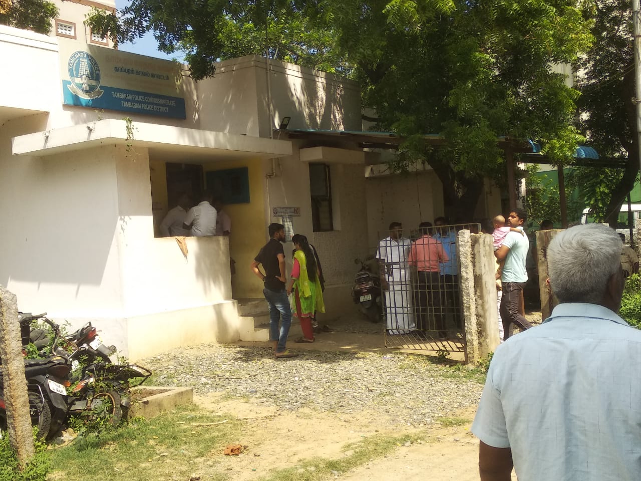 இருக்கை அமைக்கப்படுமா?