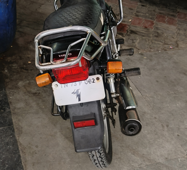 முறையாக எழுதாத வாகன எண்கள் முறையாக எழுதாத வாகன எண்கள்