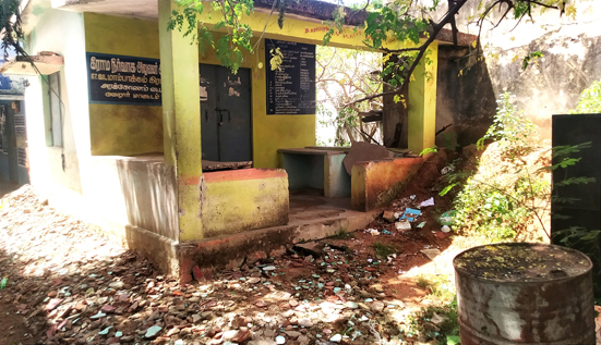 பாழடைந்த வி.ஏ.ஓ. கட்டிடம் பாழடைந்த வி.ஏ.ஓ. கட்டிடம்