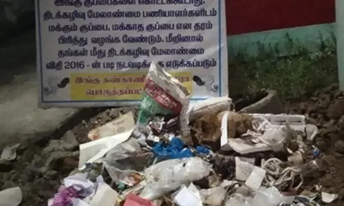 குவிந்து கிடக்கும் குப்பைகள்