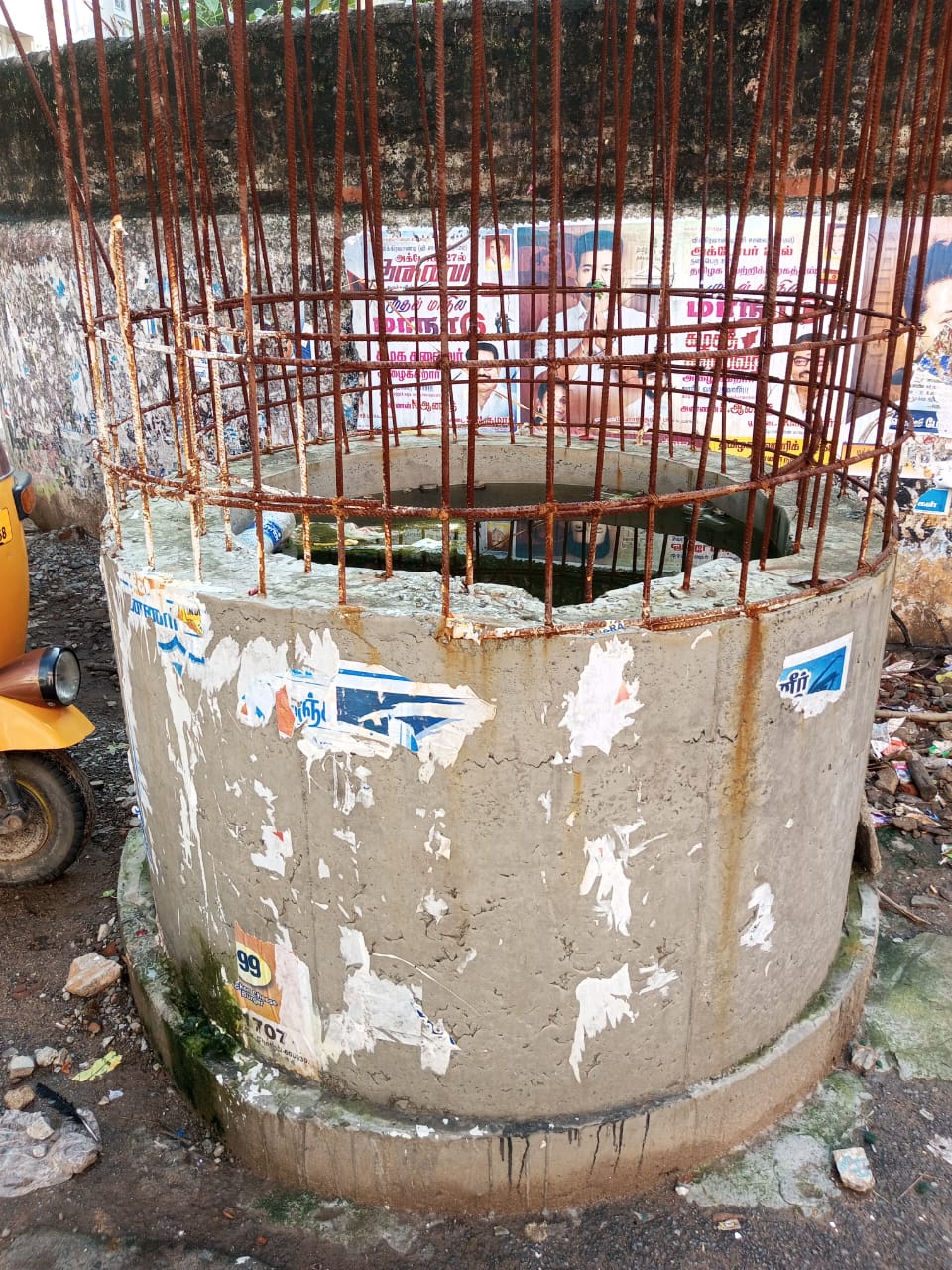 தொற்றுநோய் பரவும் அபாயம்