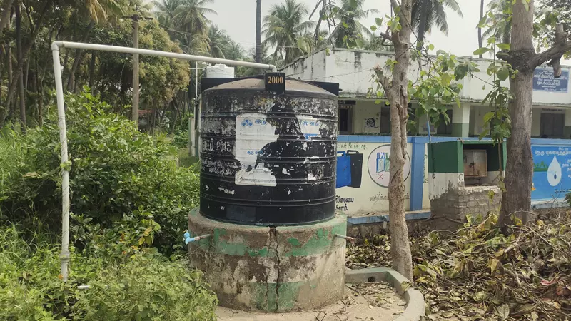 பயனற்ற நீர்த்தேக்க தொட்டி பயனற்ற நீர்த்தேக்க தொட்டி