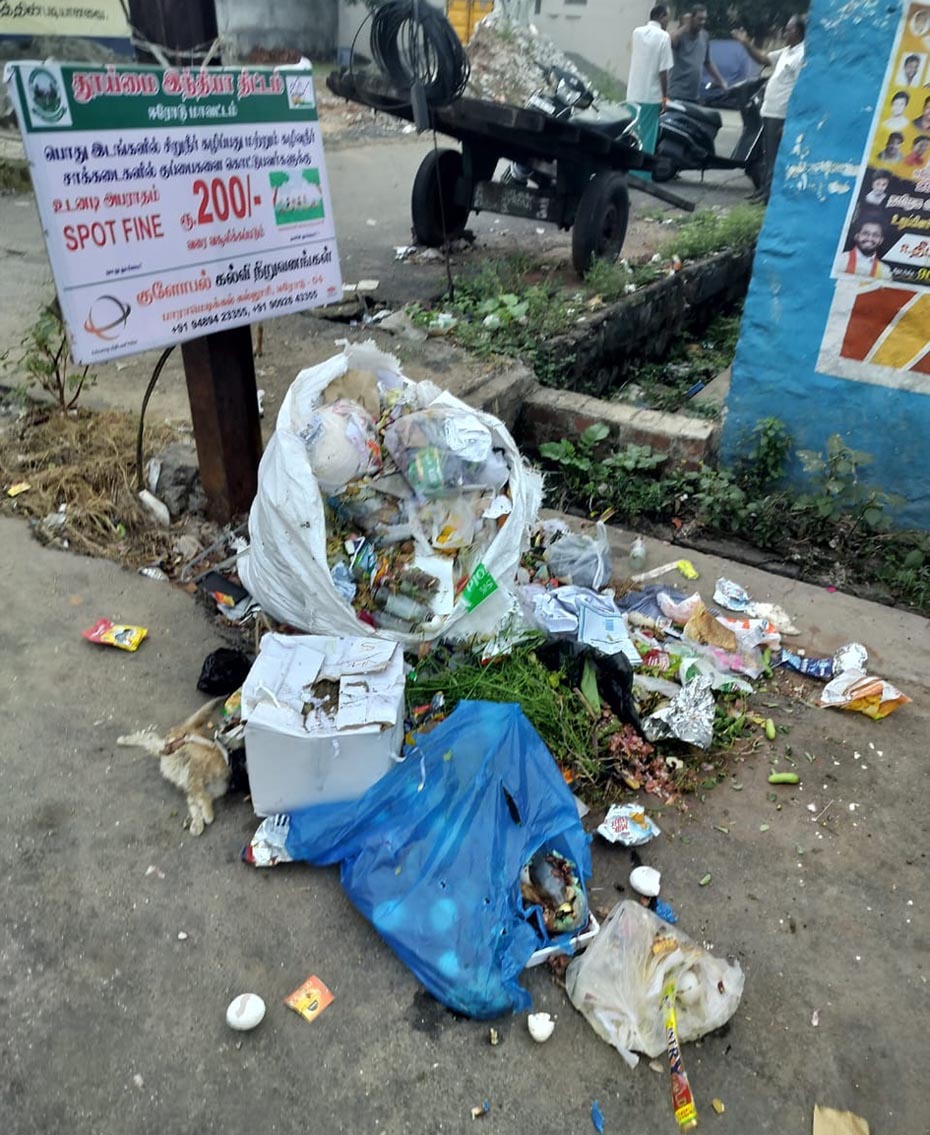 குவிந்து கிடக்கும் குப்பைகள் குவிந்து கிடக்கும் குப்பைகள்