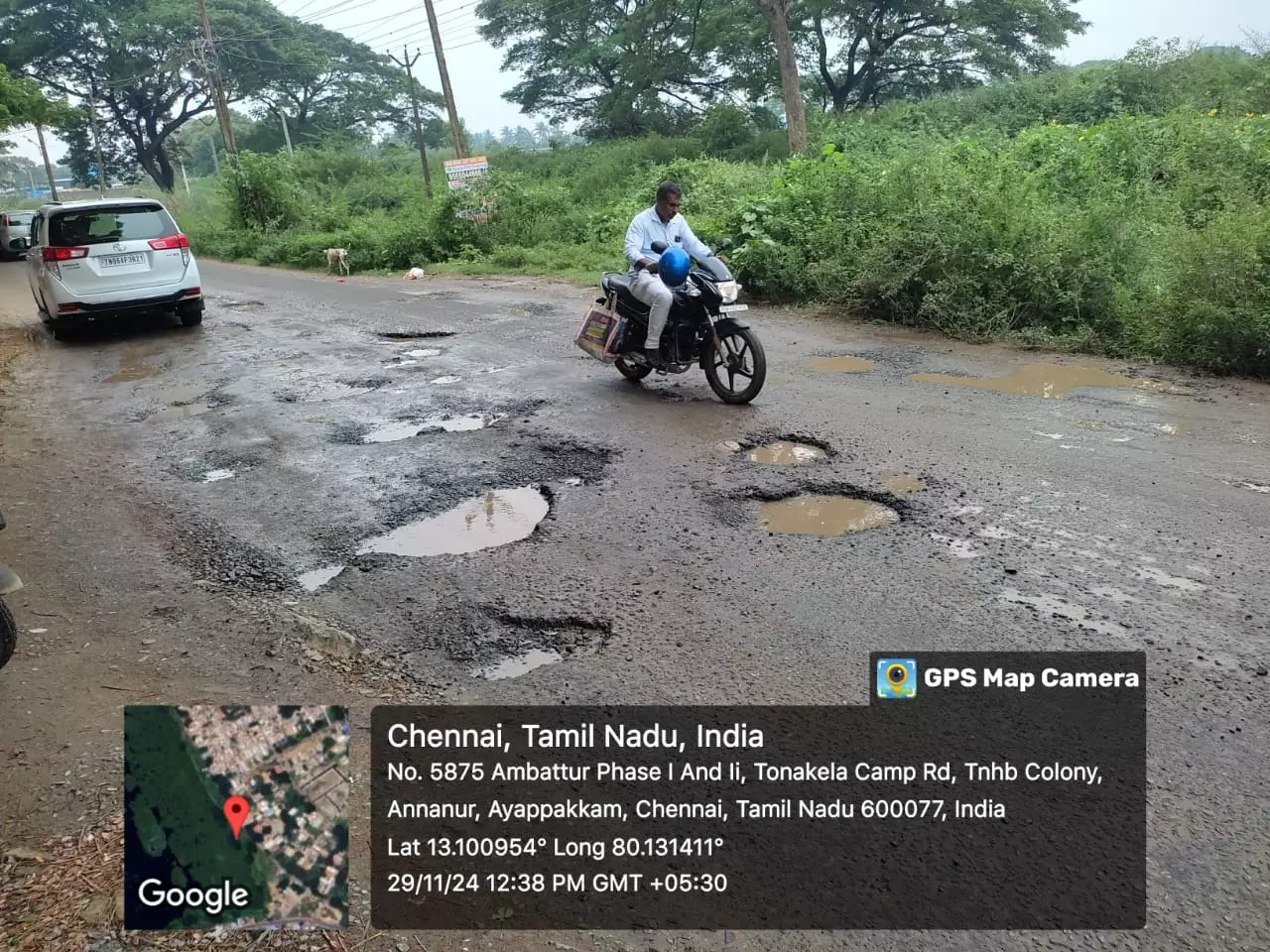 மோசமான சாலை மோசமான சாலை