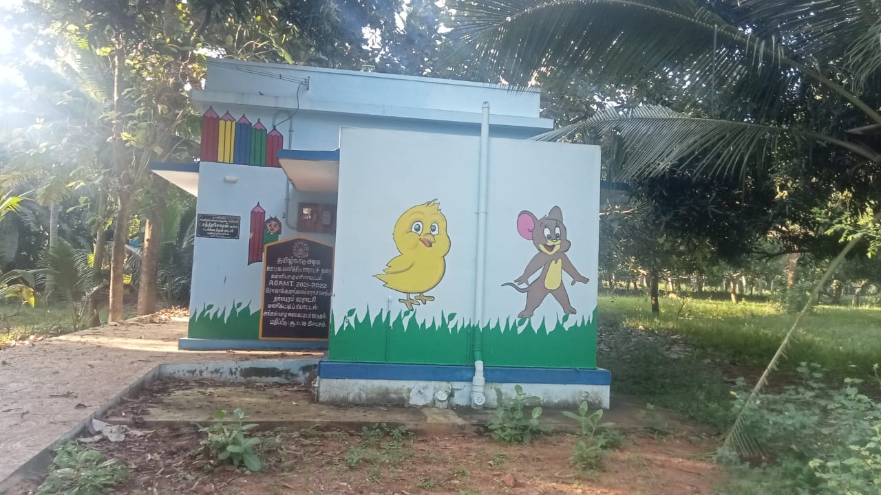 பயன்பாட்டுக்கு வராத பள்ளி