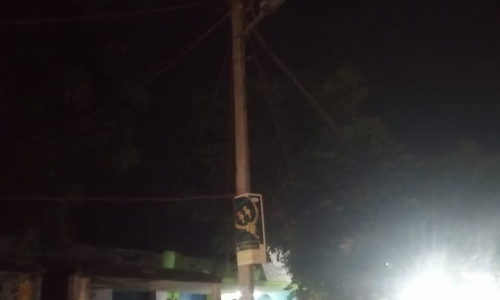 தெருவிளக்கு சரிசெய்யப்படுமா? தெருவிளக்கு சரிசெய்யப்படுமா?