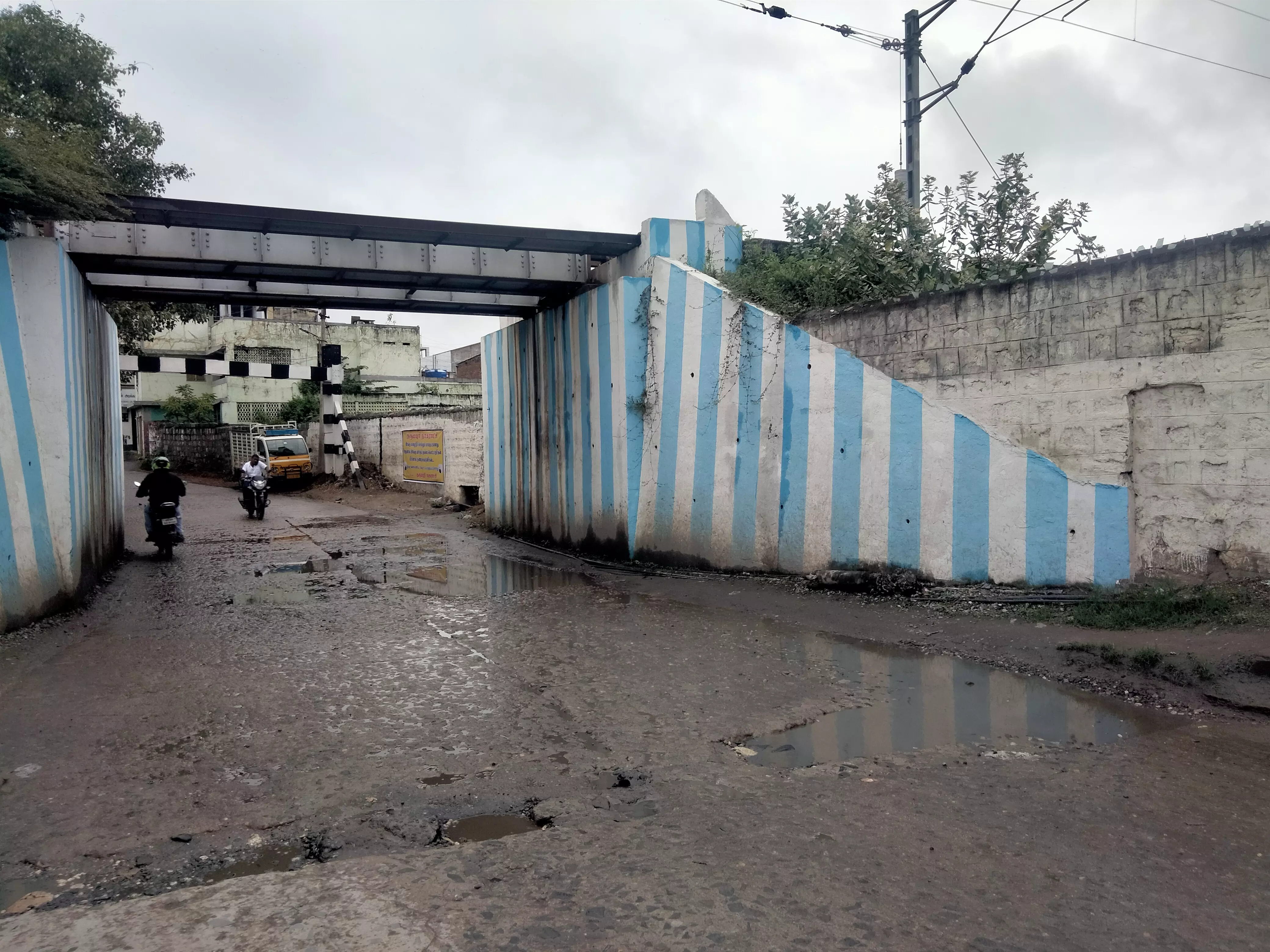 சாலை சீரமைக்கப்படுமா? சாலை சீரமைக்கப்படுமா?