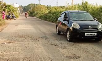 சாலை சீரமைக்க வேண்டும் சாலை சீரமைக்க வேண்டும்