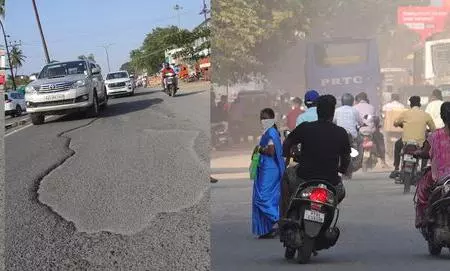 குண்டும் குழியுமான சாலை