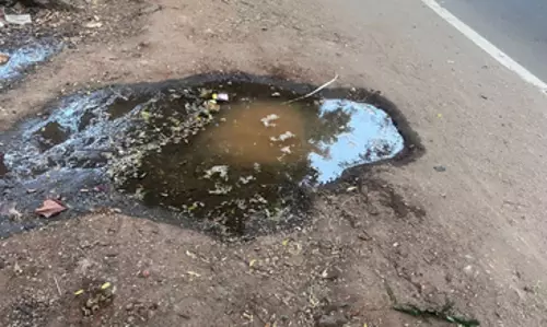 மூடப்படாத குழி மூடப்படாத குழி