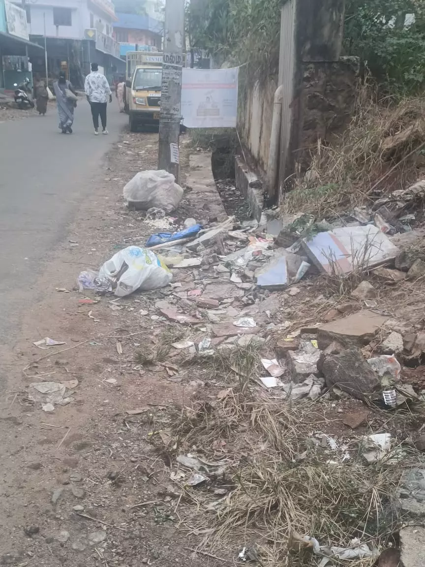 சுகாதார சீர்கேடு