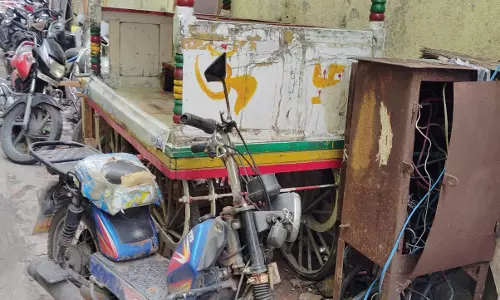 ஆபத்தான மின்பெட்டி ஆபத்தான மின்பெட்டி