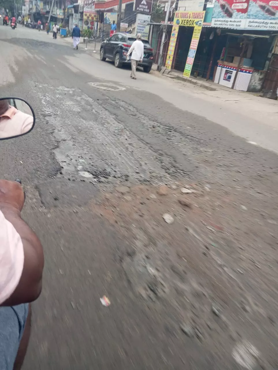 பயன்படுத்த முடியாத சாலை பயன்படுத்த முடியாத சாலை