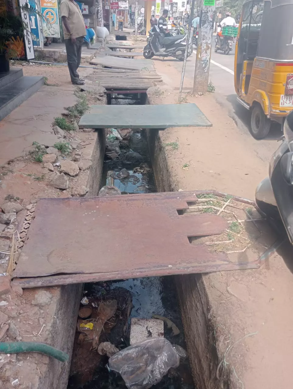 நடவடிக்கை தேவை