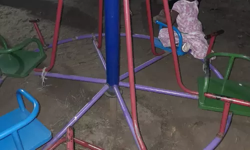 சீரமைக்க வேண்டும் சீரமைக்க வேண்டும்