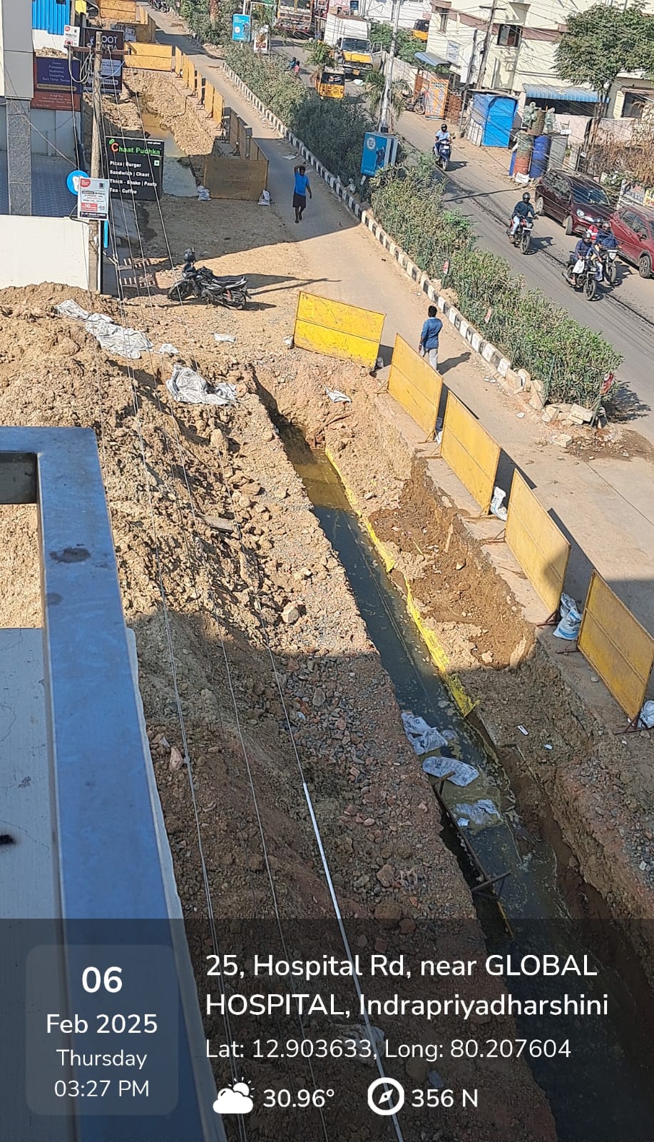 தாமதமாக நடக்கும் பணி தாமதமாக நடக்கும் பணி
