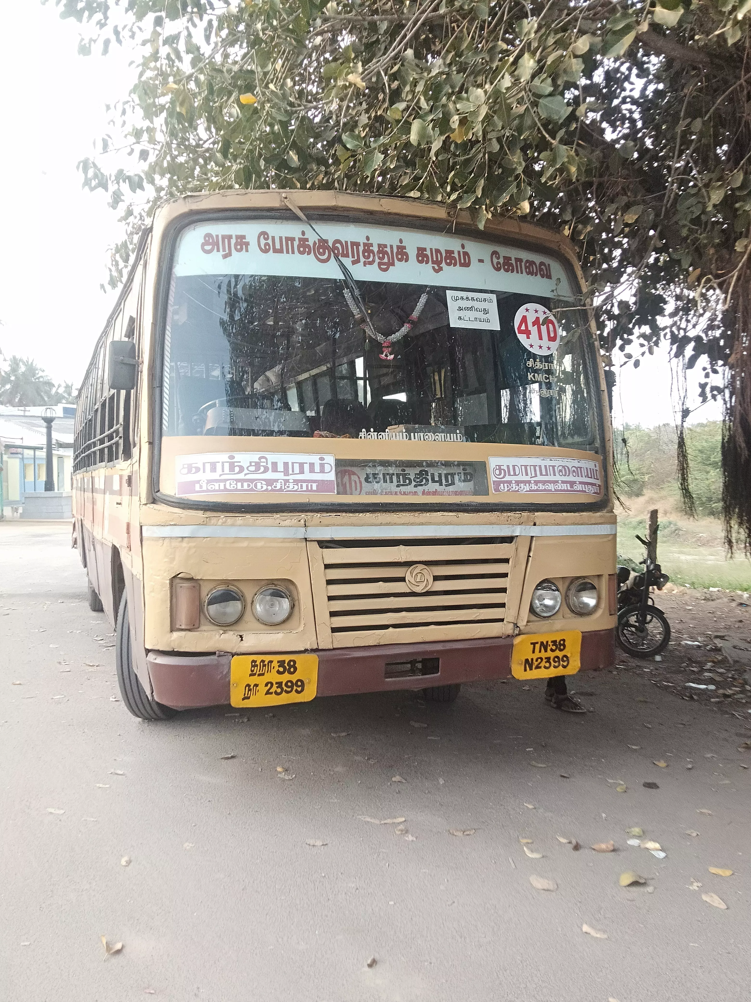 பஸ்கள் நீட்டிக்கப்படுமா? பஸ்கள் நீட்டிக்கப்படுமா?