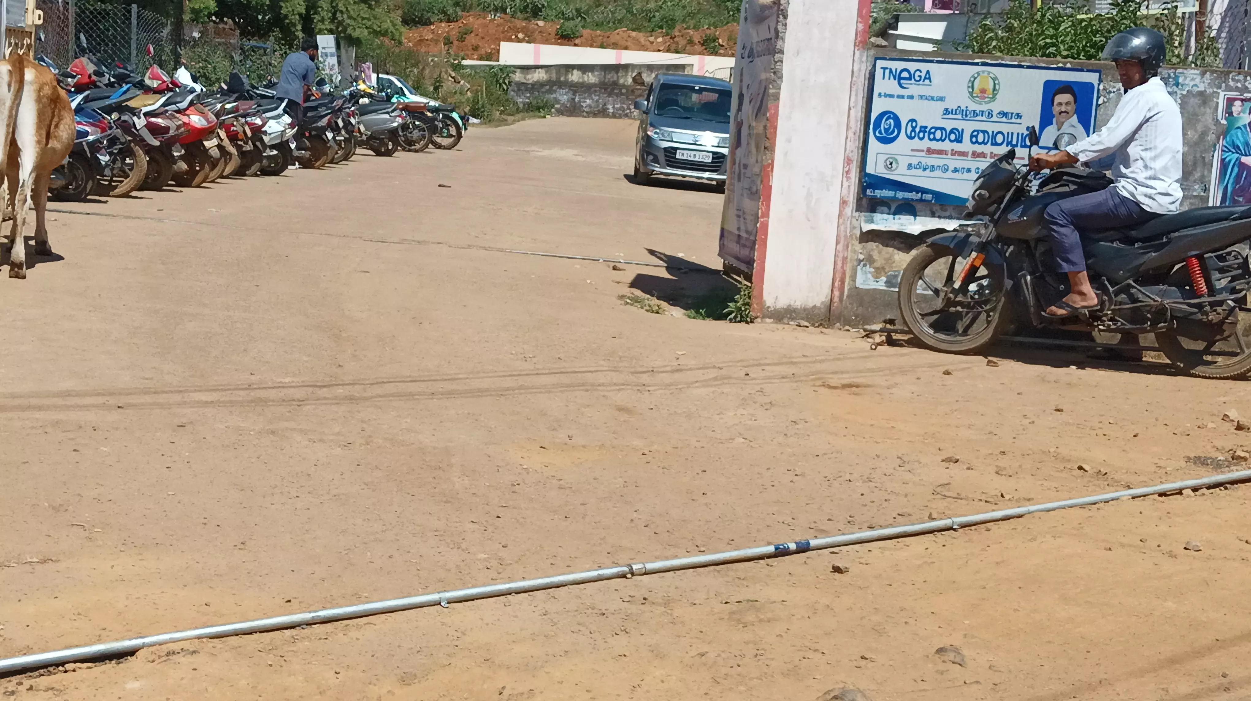 போக்குவரத்துக்கு இடையூறு போக்குவரத்துக்கு இடையூறு