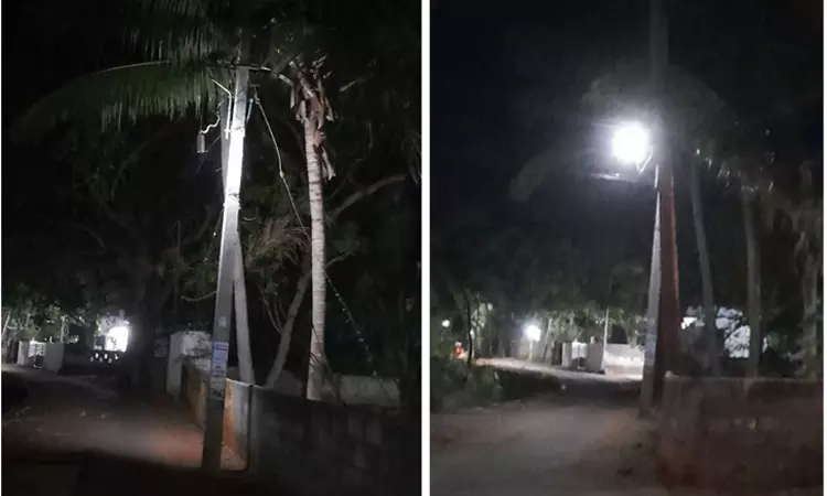 சீரமைக்கப்பட்டது சீரமைக்கப்பட்டது