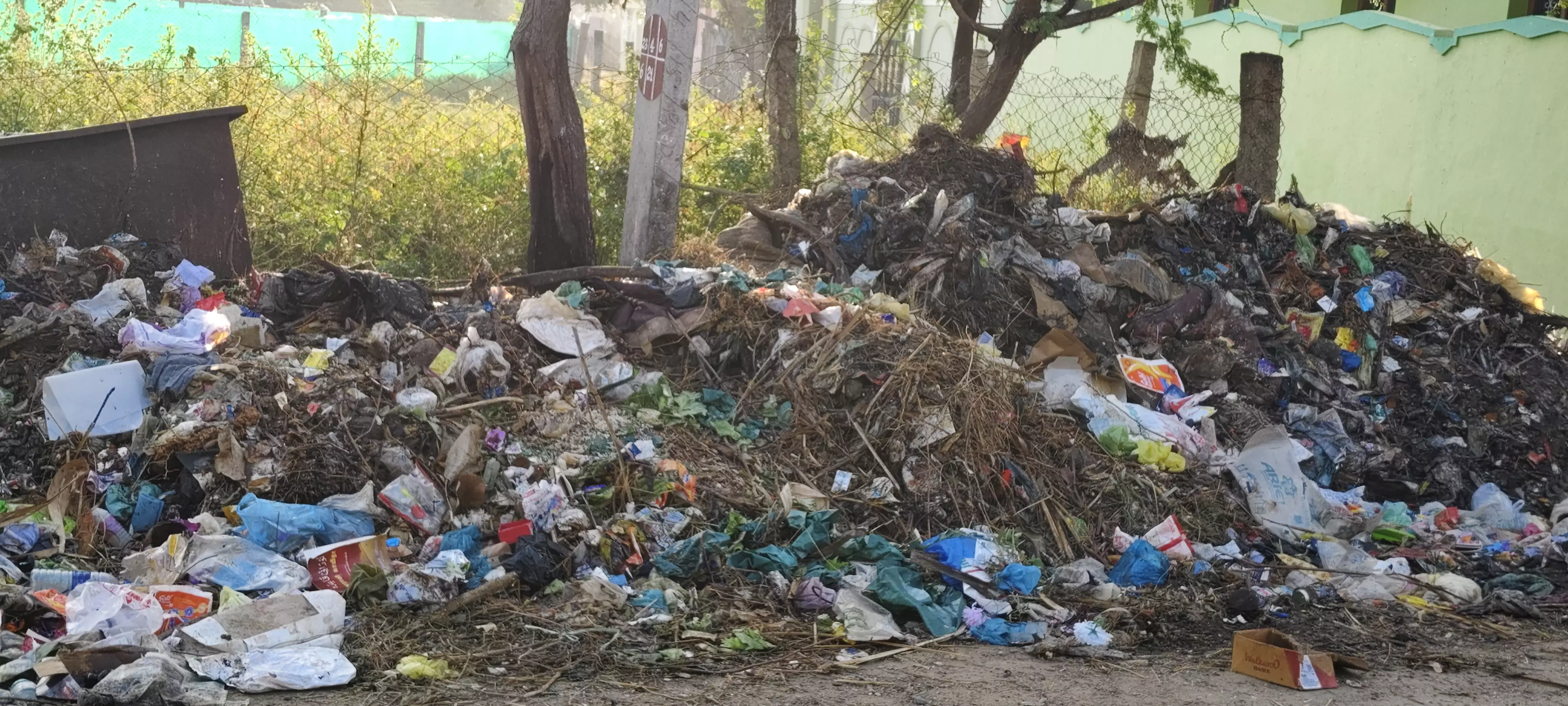 சுகாதார சீர்கேடு சுகாதார சீர்கேடு