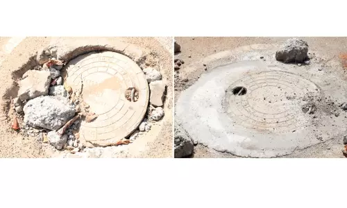 சீரமைக்கப்பட்டது