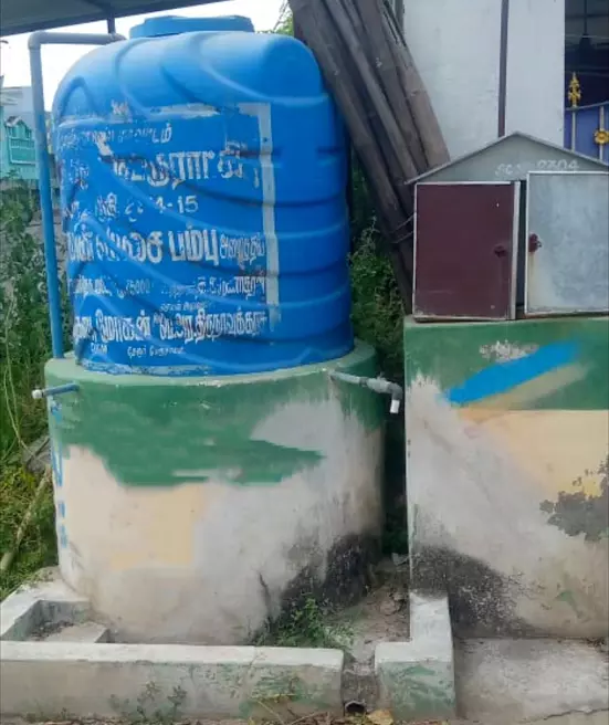 குடிநீர் தொட்டி பழுது