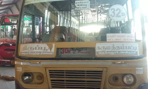 பயணிகள் அவதி பயணிகள் அவதி