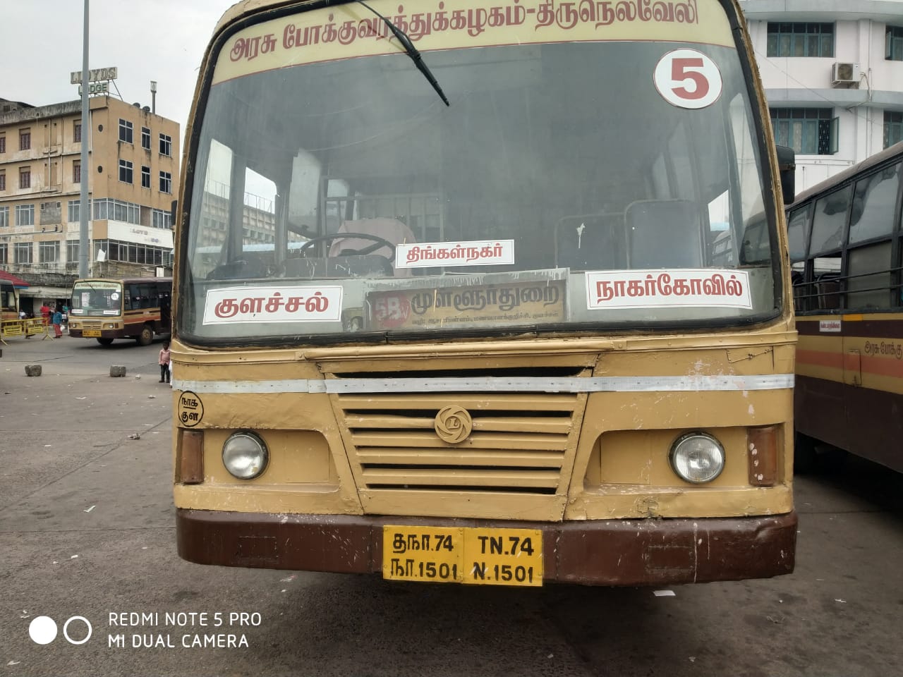 பயணிகள் அவதி