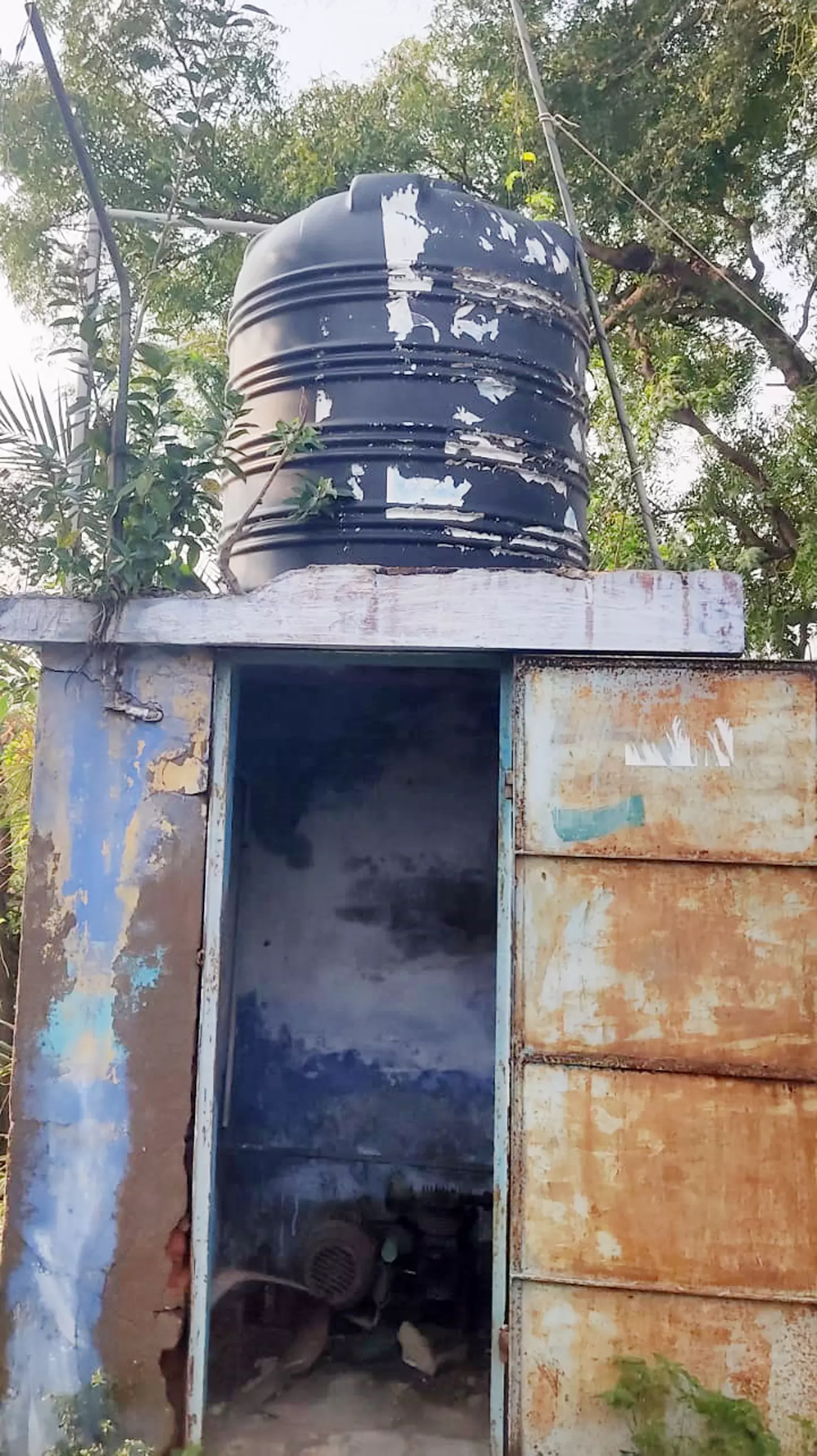 மோட்டார் அறை சேதம் மோட்டார் அறை சேதம்